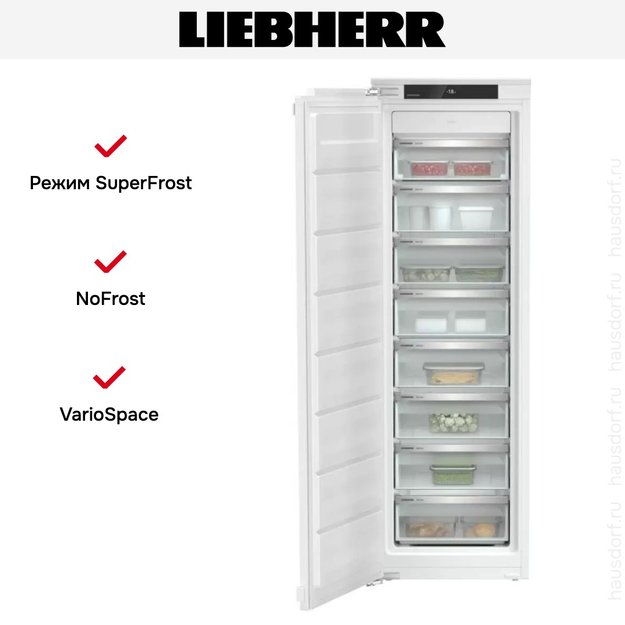 Встраиваемая морозильная камера Liebherr SIFNe 5108 в Тюмени (preview 4)