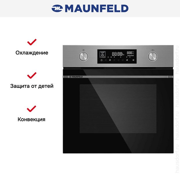 Духовой шкаф Maunfeld AEOH60106S в Тюмени (preview 3)
