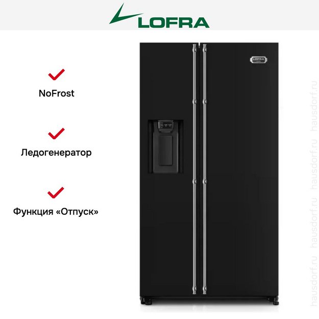 Холодильник Lofra GFRNM 918/A CHROME в Тюмени (preview 5)