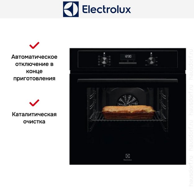 Духовой шкаф Electrolux EOF3H40BK в Тюмени (preview 7)