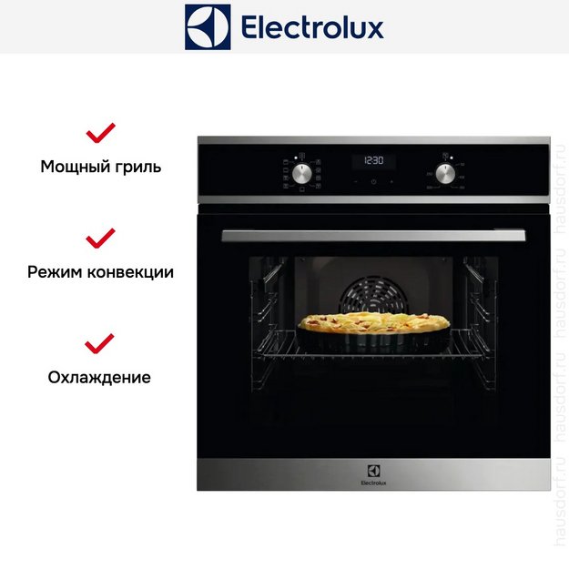 Духовой шкаф Electrolux EOD5F70BX в Тюмени (preview 5)