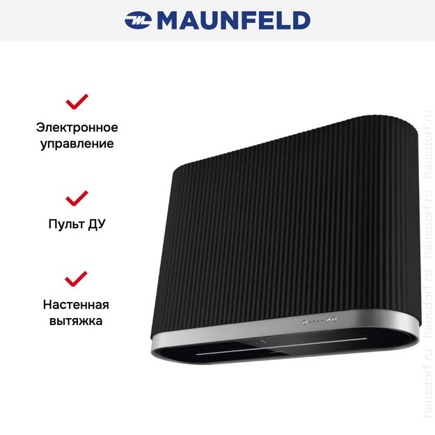 Вытяжка Maunfeld MURANO 80 Black/Anthracite в Тюмени (preview 16)