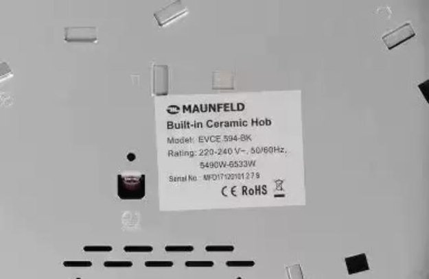 Электрическая варочная панель MAUNFELD EVCE.594-BK в Тюмени (preview 12)
