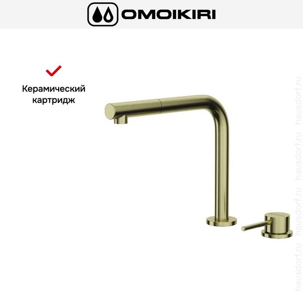 Смеситель Omoikiri NARA-S LG в Тюмени (preview 3)