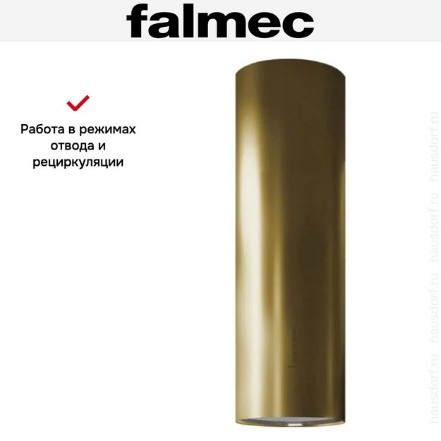 Вытяжка Falmec POLAR EVO GOLD 35 в Тюмени (preview 4)
