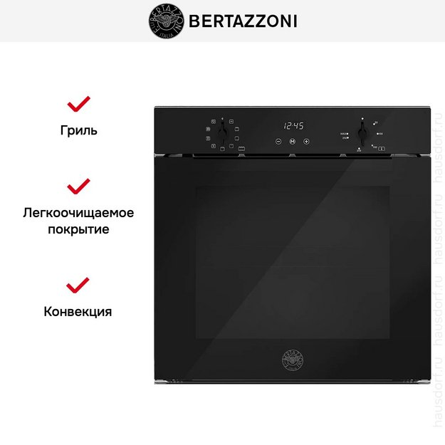 Духовой шкаф Bertazzoni FMOD6093ESB1 в Тюмени (фото 5) Духовой шкаф Bertazzoni FMOD6093ESB1 в Тюмени (preview 5)