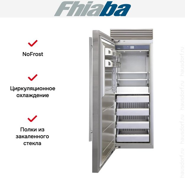 Встраиваемая морозильная камера Fhiaba XS750FZ3 в Тюмени (preview 2)