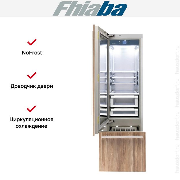 Встраиваемый холодильник Fhiaba S600TGT3 в Тюмени (preview 2)