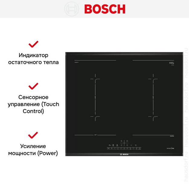 Индукционная варочная панель Bosch PVQ695FC5Z в Тюмени (preview 7)