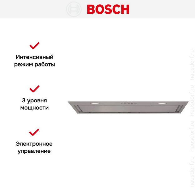 Встраиваемая вытяжка Bosch DLN56AC50 в Тюмени (preview 8)