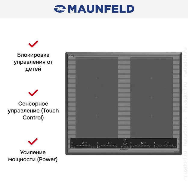 Индукционная варочная панель Maunfeld CVI594SF2MDGR LUX в Тюмени (preview 7)