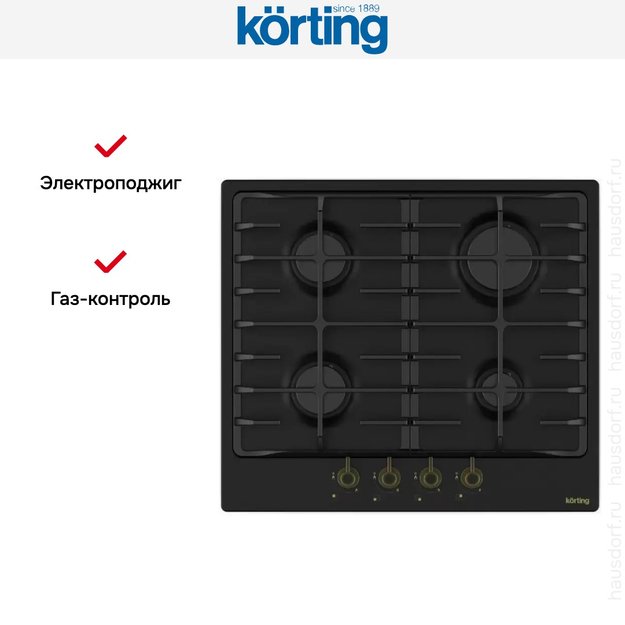 Газовая варочная панель Korting HG 645 CRN в Тюмени (preview 2)