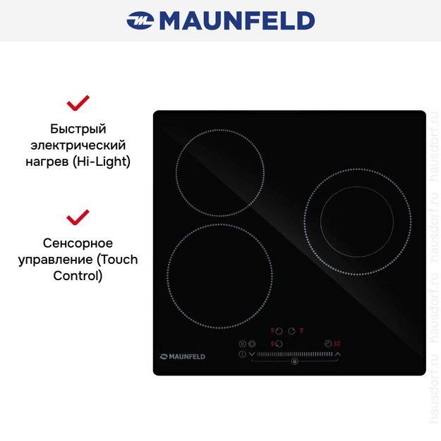 Варочная панель Maunfeld EVCE453SDPBK в Тюмени (preview 8)