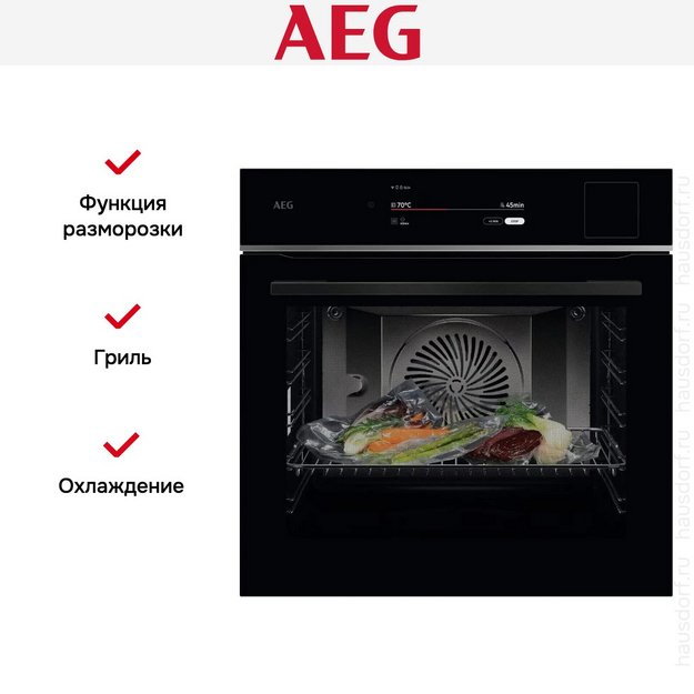 Духовой шкаф AEG TP9SB831AB в Тюмени (preview 8)