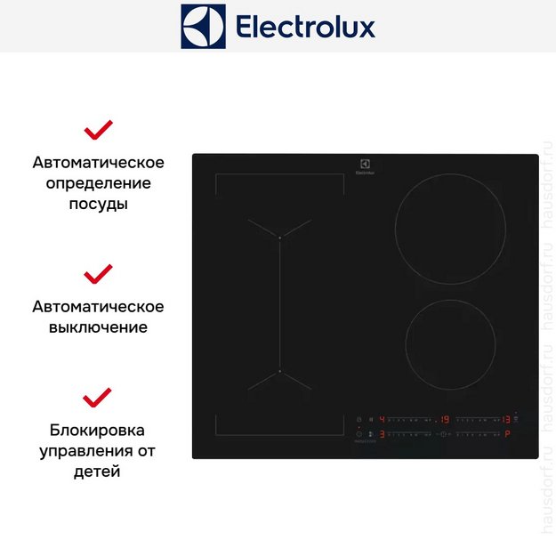 Варочная панель Electrolux KIV63443CT в Тюмени (preview 17)