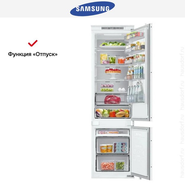 Встраиваемый холодильник Samsung BRB80F30BES0EO в Тюмени (preview 11)