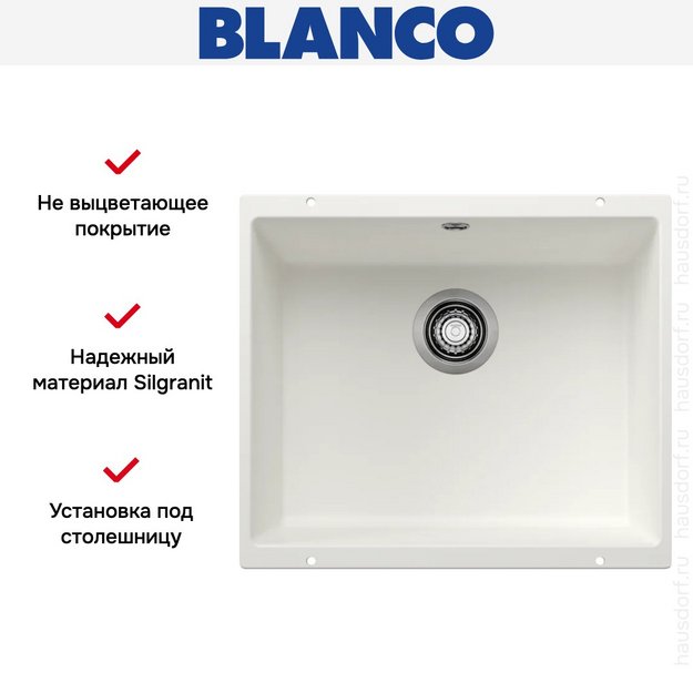 Мойка BLANCO ROTAN 500-U Silgranit белый в Тюмени (preview 3)
