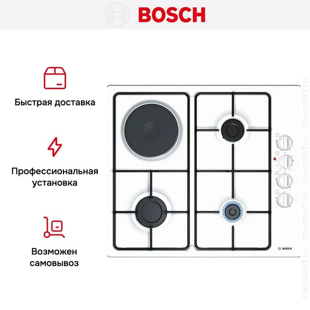 Газовая варочная панель Bosch PBY6C2B82Q в Тюмени (preview 6)