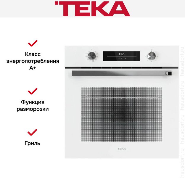 Духовой шкаф Teka HSB 6350 WHITE в Тюмени (preview 7)