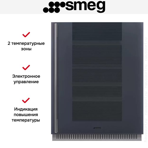 Встраиваемый холодильный шкаф для вина Smeg CVI138RG в Тюмени (preview 4)