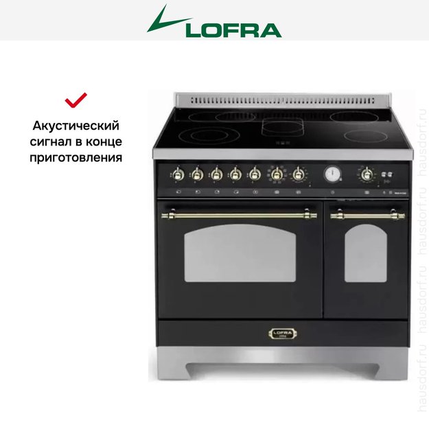 Варочный центр Lofra RNMD 96 MFTE/5I в Тюмени (preview 5)