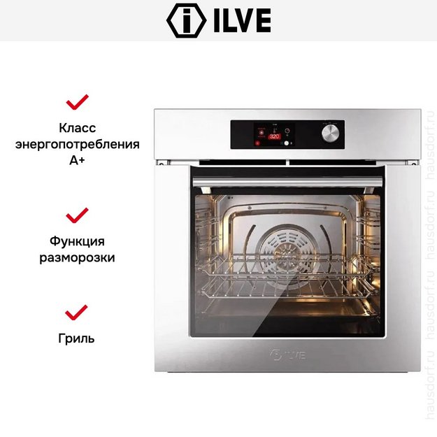 Духовой шкаф ILVE OV60SLT3/SS в Тюмени (preview 3)