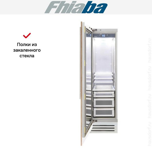 Встраиваемый холодильник Fhiaba S600FG3 в Тюмени (preview 3)