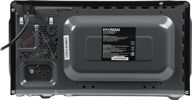 Микроволновая печь Hyundai HYM-M2045 в Тюмени (preview 7)