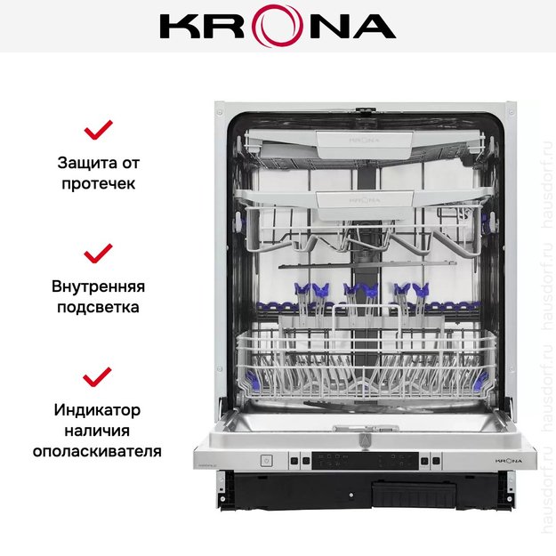 Встраиваемая посудомоечная машина Krona MARTINA 60 BI в Тюмени (preview 17)