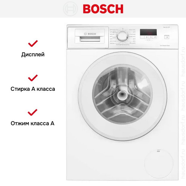 Стиральная машина Bosch WGE02400SN в Тюмени (preview 8)