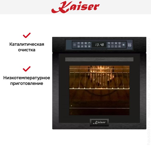Электрический духовой шкаф Kaiser EH 6306 RS в Тюмени (preview 9)