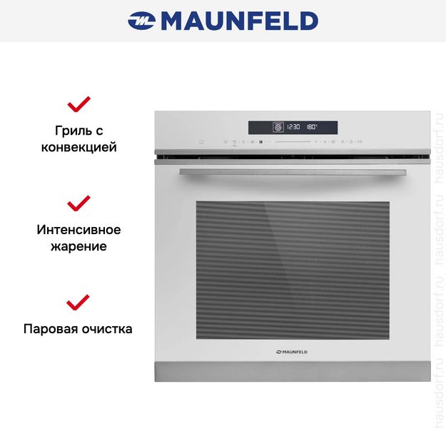 Духовой шкаф Maunfeld MEOR7217SMW в Тюмени (preview 18)