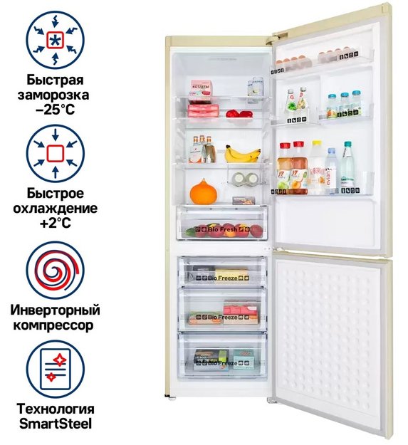 Холодильник Maunfeld MFF195NFIBG10 в Тюмени (preview 2)