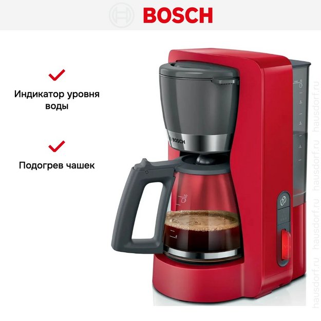 Кофеварка Bosch TKA4M234 в Тюмени (preview 11)