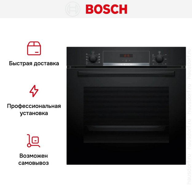 Духовой шкаф Bosch HBA534EB3 в Тюмени (preview 10)
