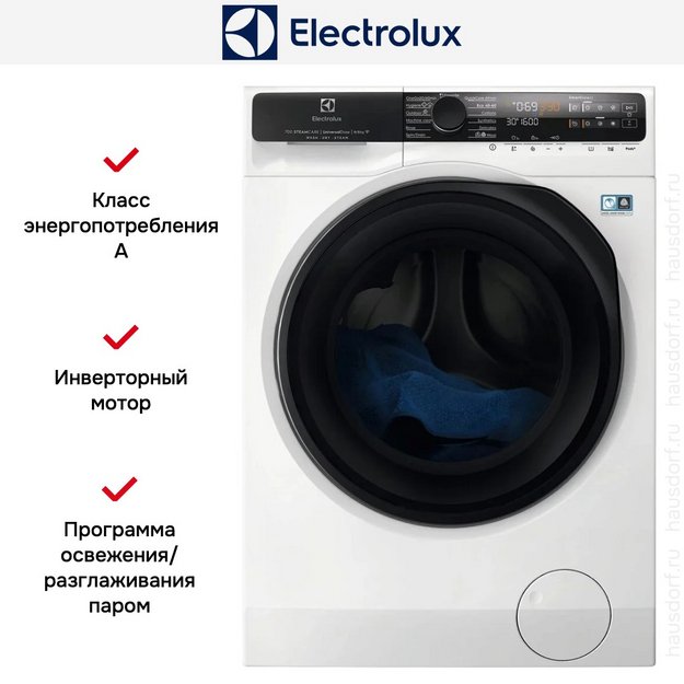 Стирально-сушильная машина Electrolux EW7W5697QE в Тюмени (preview 4)