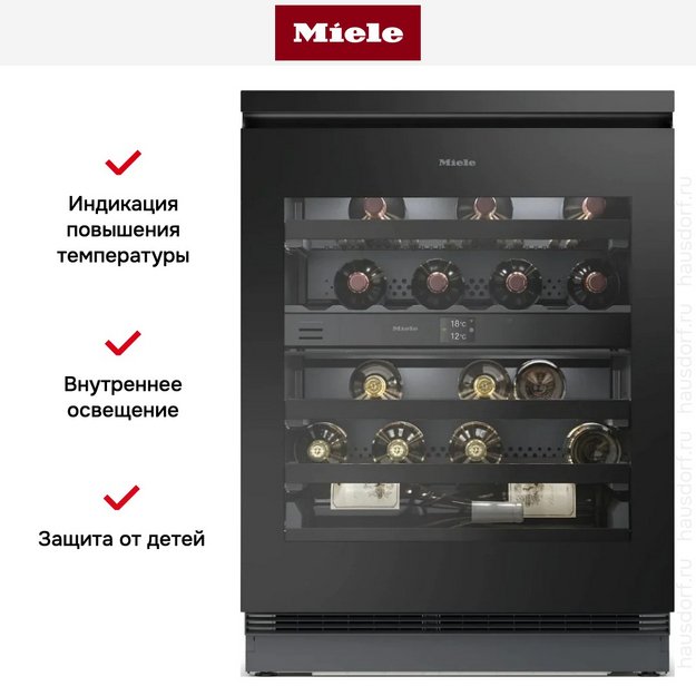 Встраиваемый винный шкаф Miele KWTUS 7074 F в Тюмени (preview 8)