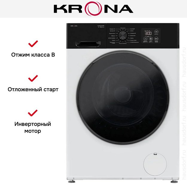 Стиральная машина KRONA RHENE WHITE 1000 6K WM в Тюмени (preview 14)