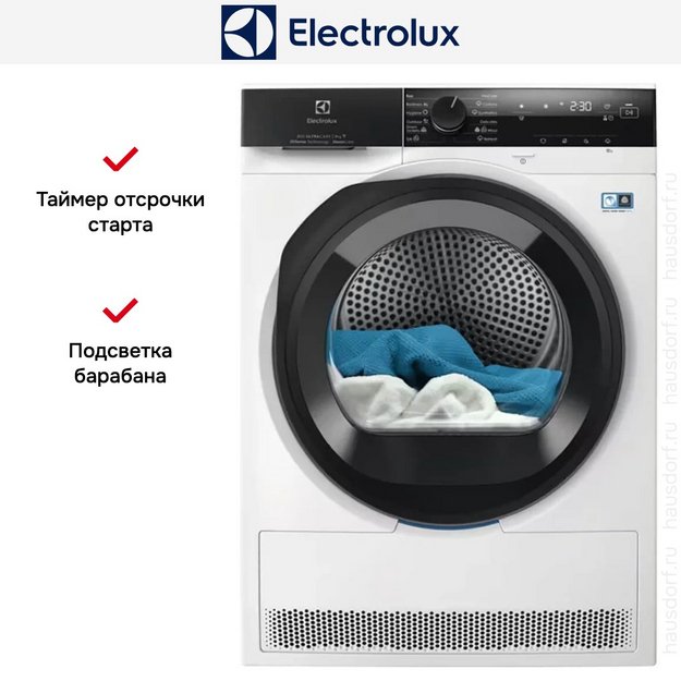 Сушильная машина Electrolux EW8D495MC в Тюмени (preview 2)