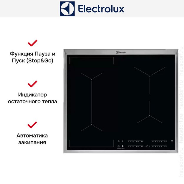 Варочная панель Electrolux EIV6340X в Тюмени (preview 8)