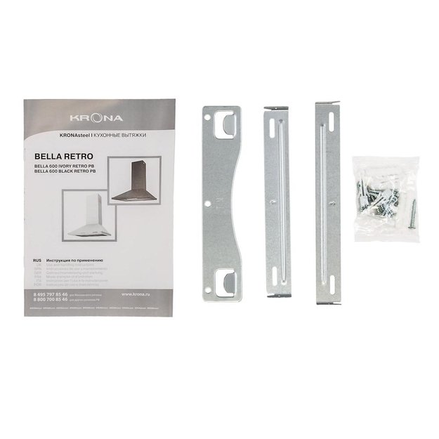 Вытяжка KRONA BELLA 600 IVORY RETRO PB в Тюмени (preview 9)