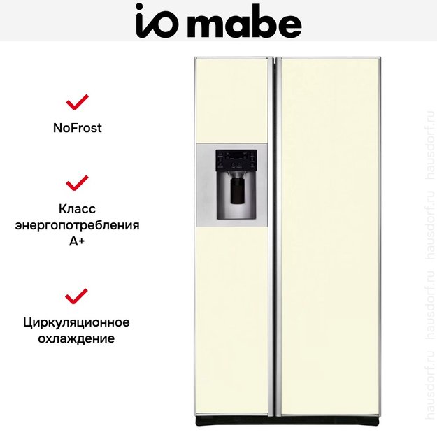 Холодильник IO MABE ORE24CGFFKB 1014 в Тюмени (preview 2)