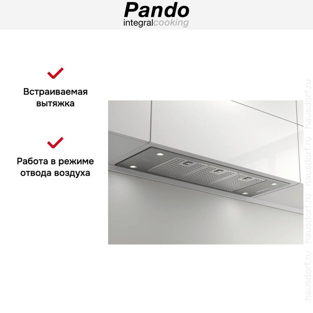 Встраиваемая вытяжка Pando EVO/580 INOX V.1050 ECO PLUS в Тюмени (preview 8)