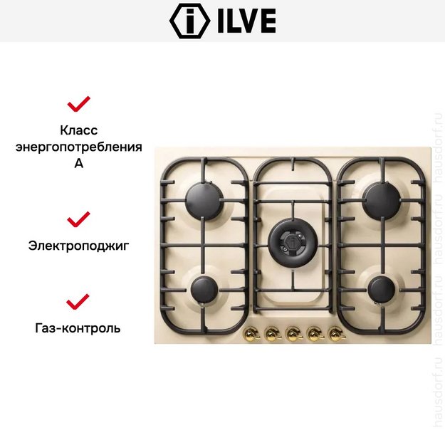 Варочная панель Ilve HCB70CN/AWG в Тюмени (preview 3)