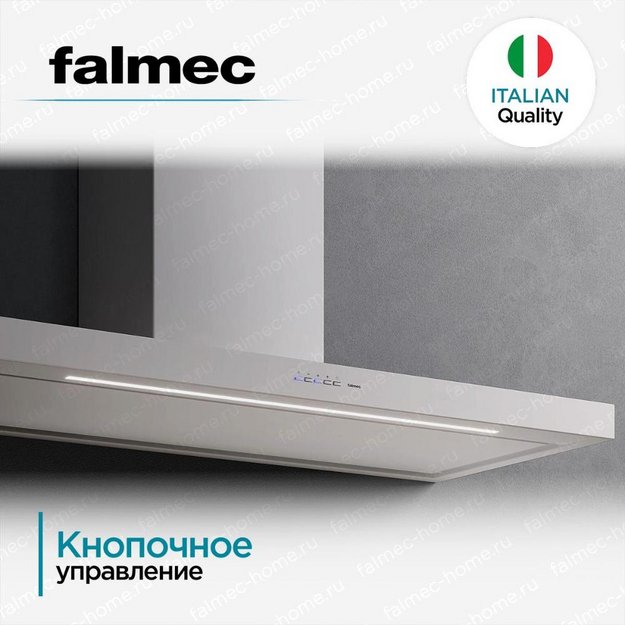 Вытяжка Falmec PLANE ISOLA WHITE 90 (PLUS) old в Тюмени (preview 5)