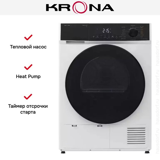 Сушильная машина KRONA RHENE MAX WHITE 8K DM в Тюмени (preview 9)
