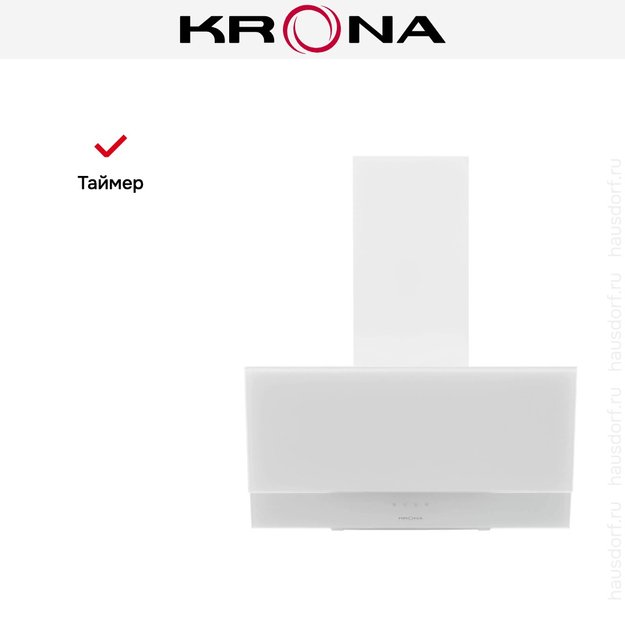 Вытяжка KRONA VEREIN II 600 WHITE S в Тюмени (preview 17)