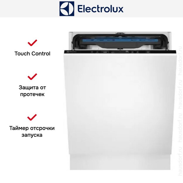 Встраиваемая посудомоечная машина Electrolux EES48400L в Тюмени (preview 10)