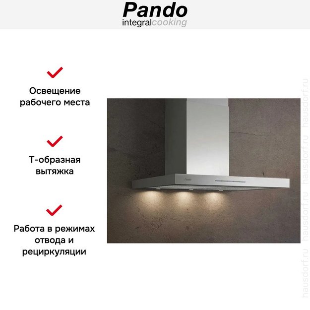 Настенная вытяжка Pando P-825/60 INOX V.850 SEC в Тюмени (preview 4)