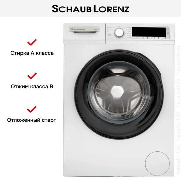 Стиральная машина Schaub Lorenz SLW T3722 в Тюмени (preview 12)